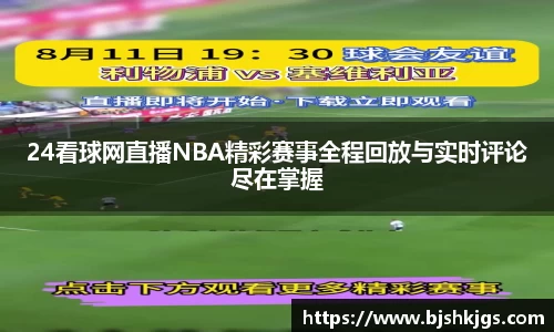 安信15娱乐