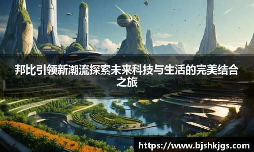 安信3娱乐注册