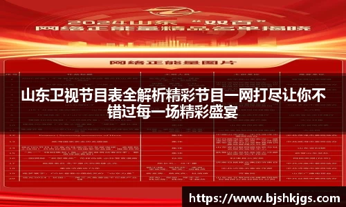安信13娱乐