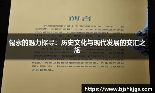安信9娱乐下载