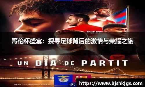 安信3娱乐注册