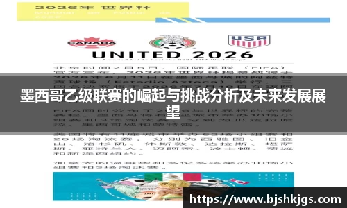 安信13娱乐