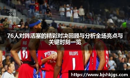 安信15娱乐