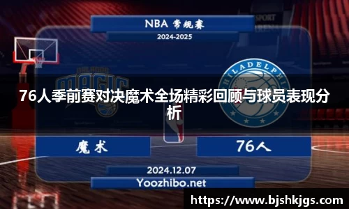 安信13娱乐