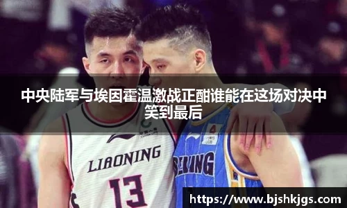 安信3娱乐注册