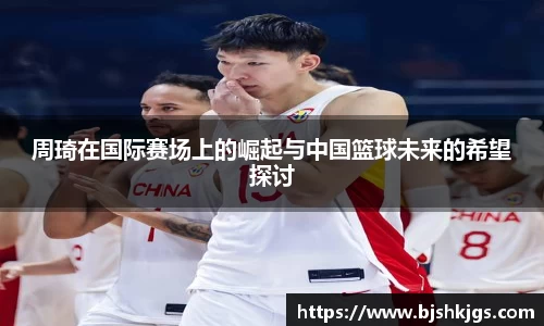 安信13娱乐
