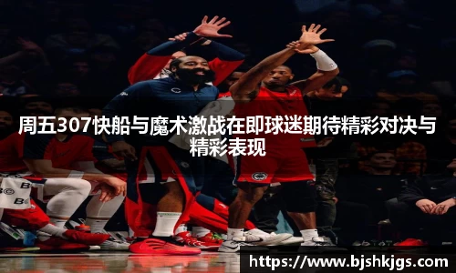 安信9娱乐下载