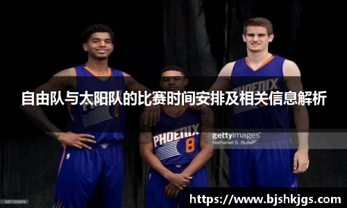 安信3娱乐注册