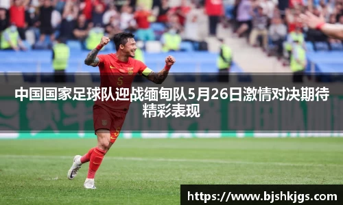 安信15娱乐